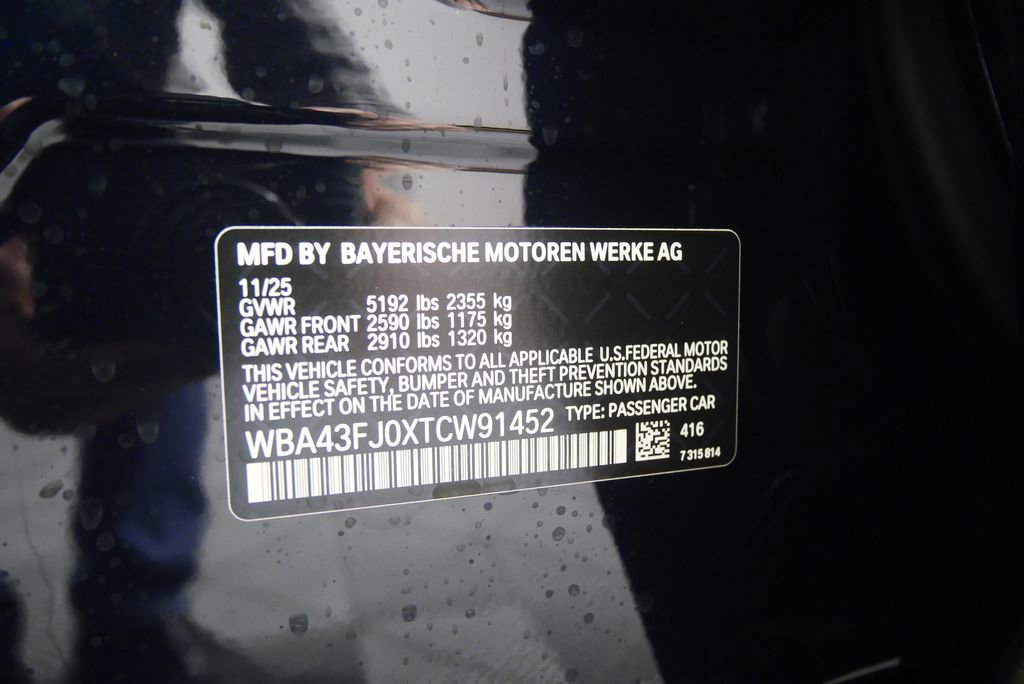 New 2026 BMW 530i image 27