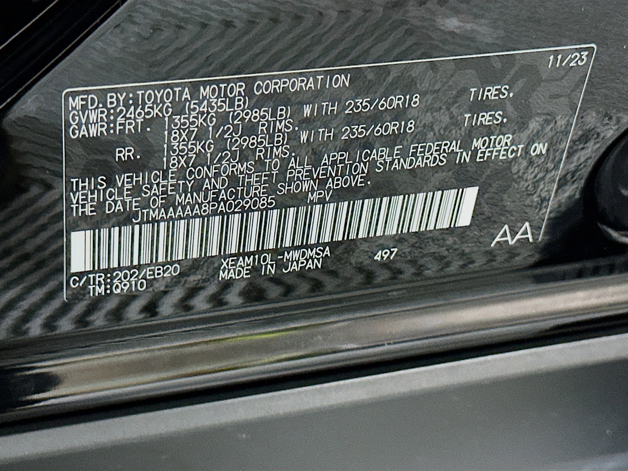 Used 2023 Toyota bZ4X FWD w/ Weather Package image 12