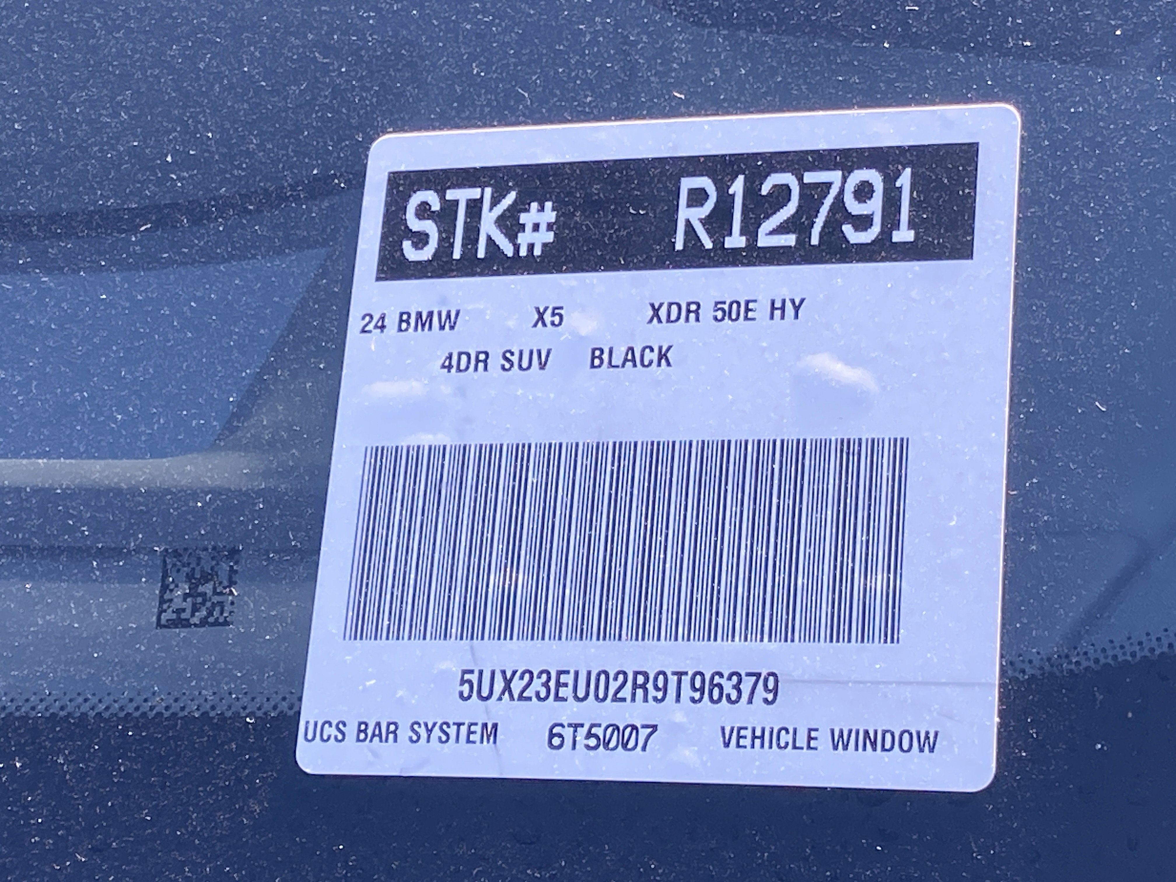 Used 2024 BMW X5 xDrive40i image 31