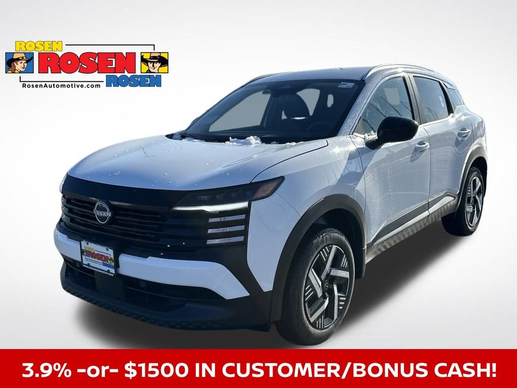 New 2026 Nissan Kicks SV