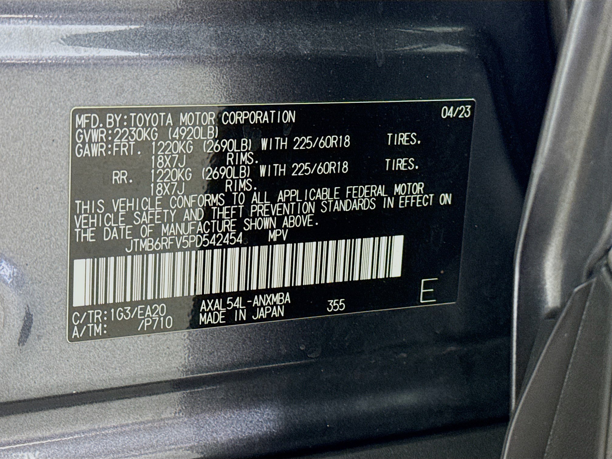 Certified 2023 Toyota RAV4 XLE Premium AWD/4WD image 33