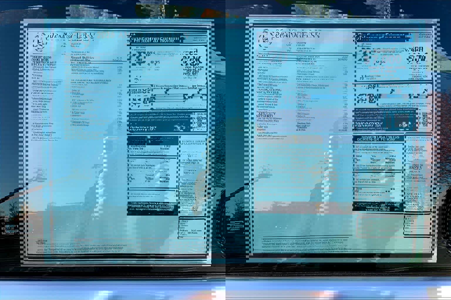 New 2026 Mercedes-Benz GLE 53 AMG 4MATIC image 26