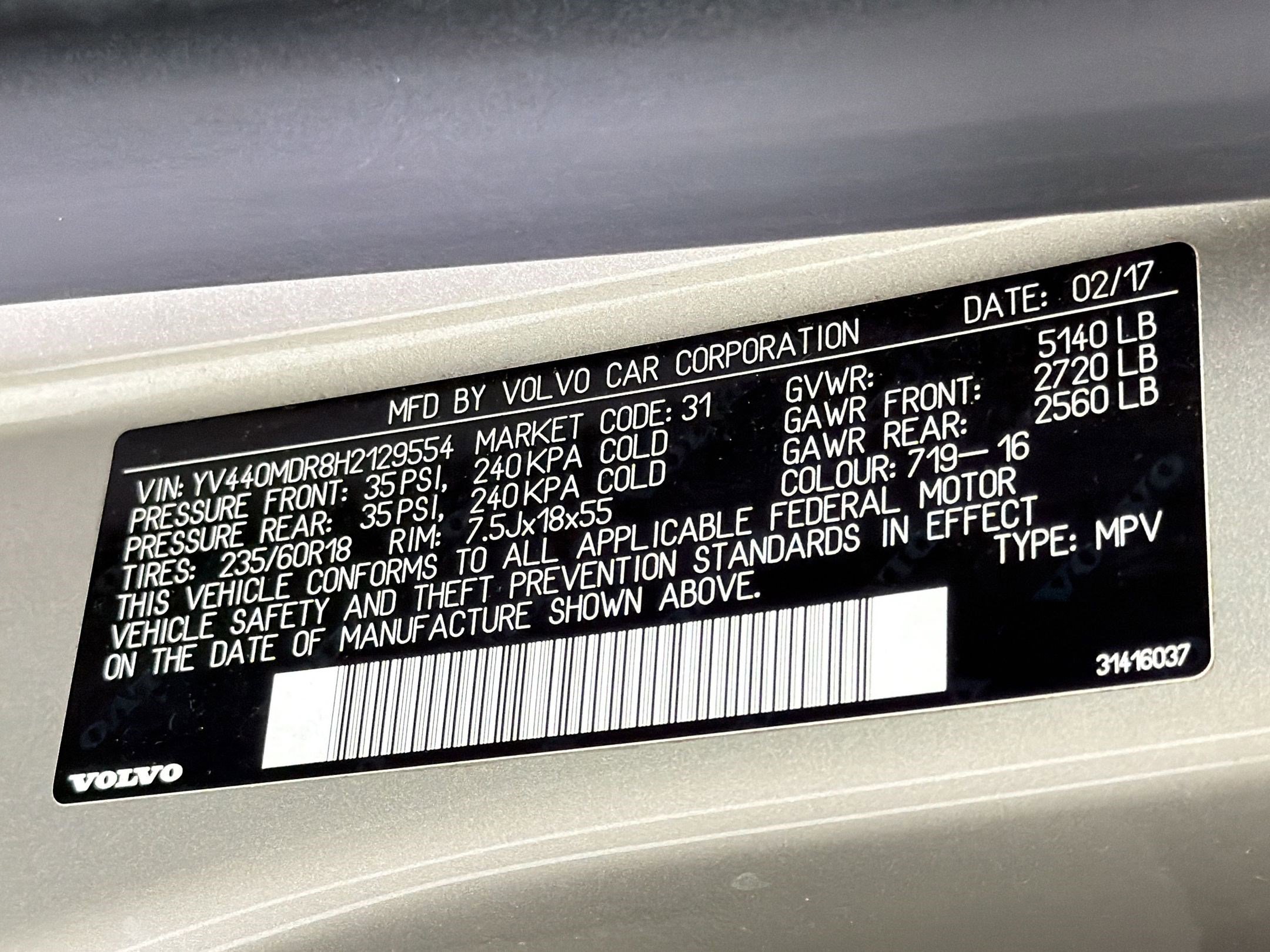 Used 2017 Volvo XC60 T5 Dynamic w/ Preferred Option Package FWD image 21