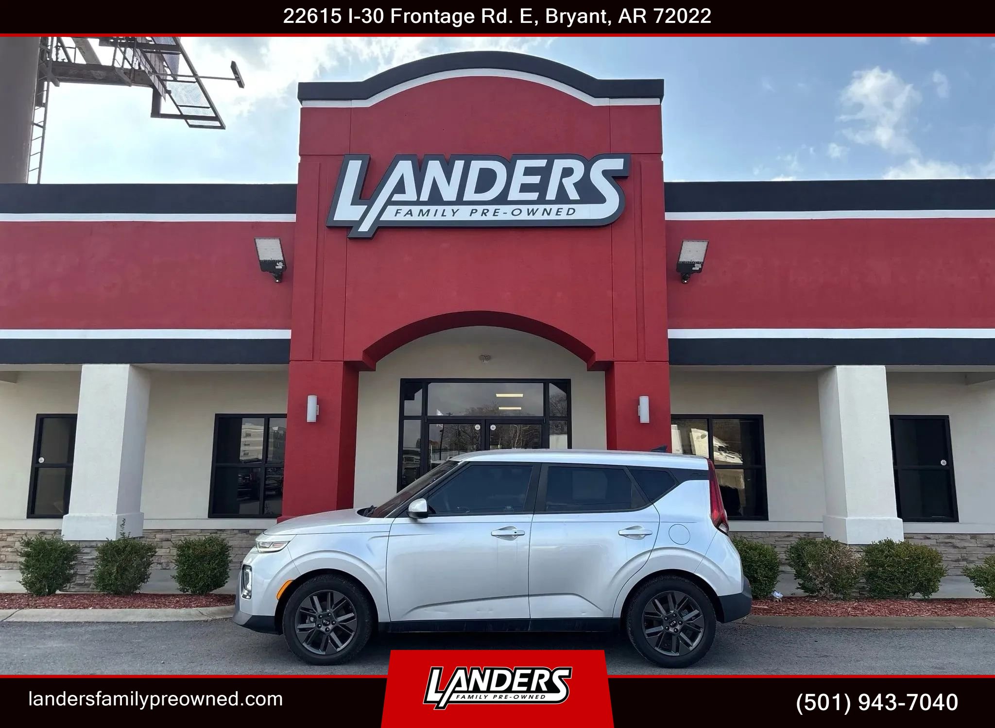 Used 2020 Kia Soul EX