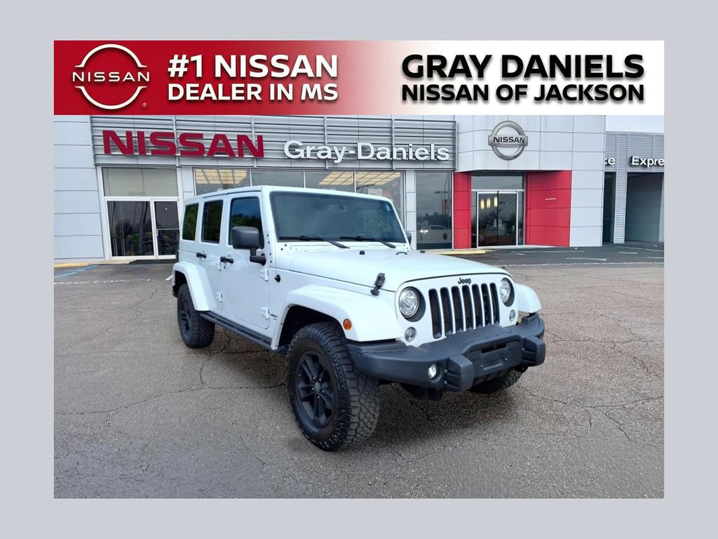 Used 2017 Jeep Wrangler Unlimited Sahara