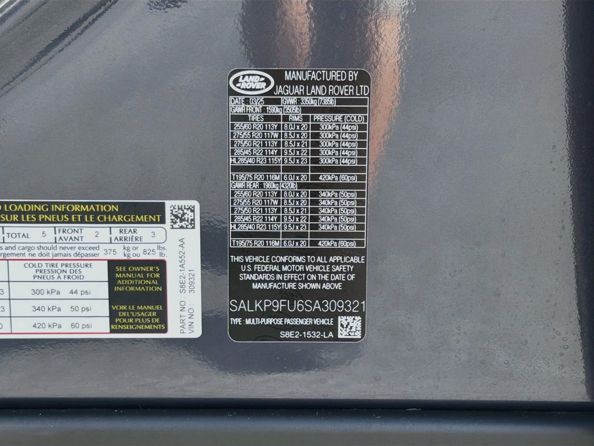 Used 2025 Land Rover Range Rover SE AWD/4WD image 46