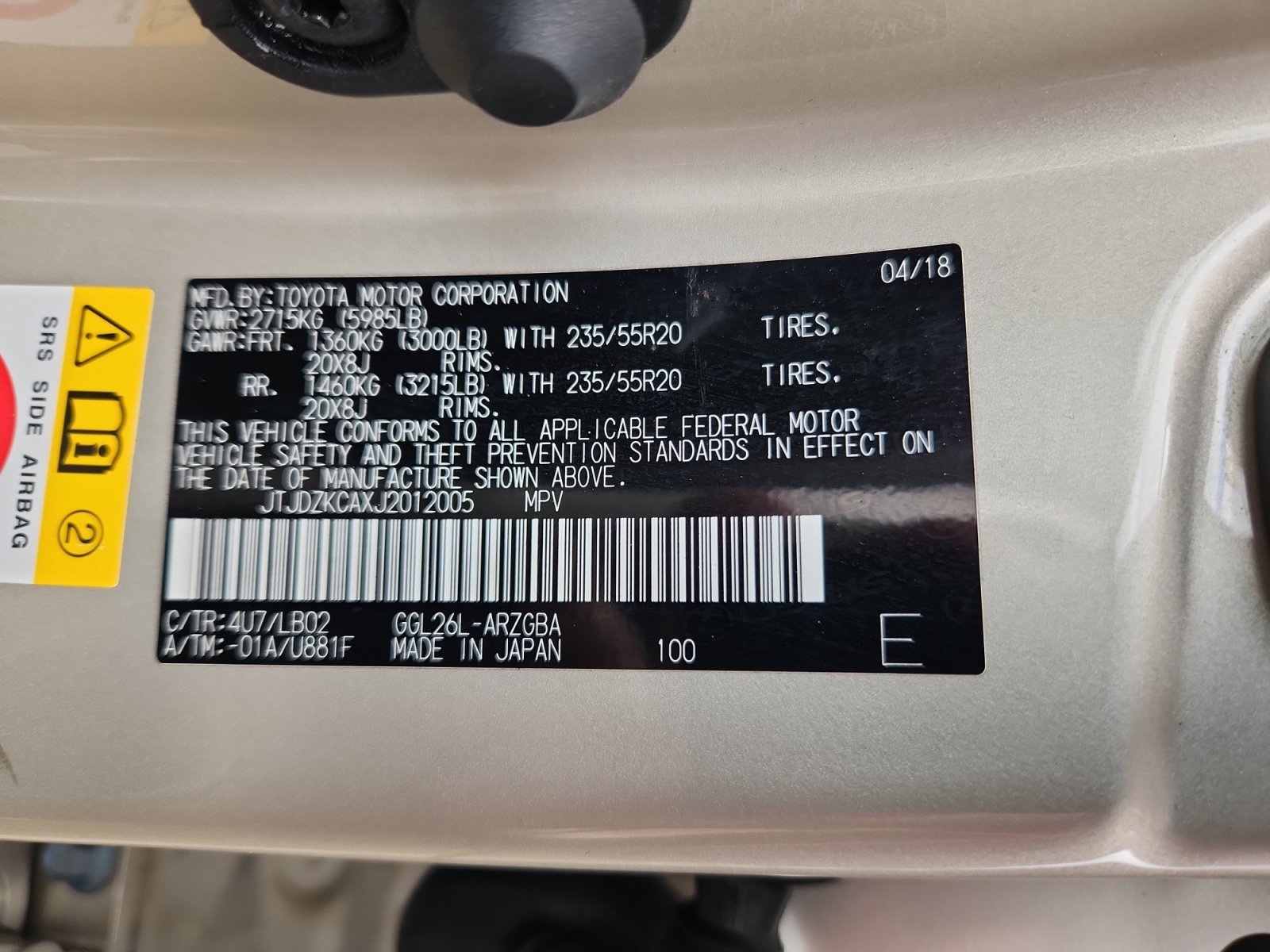 Used 2018 Lexus RX 350L AWD image 25