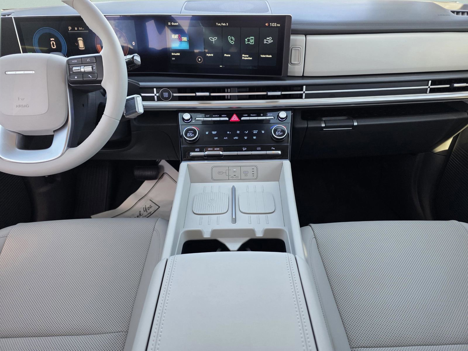 New 2026 Hyundai Santa Fe SEL image 14