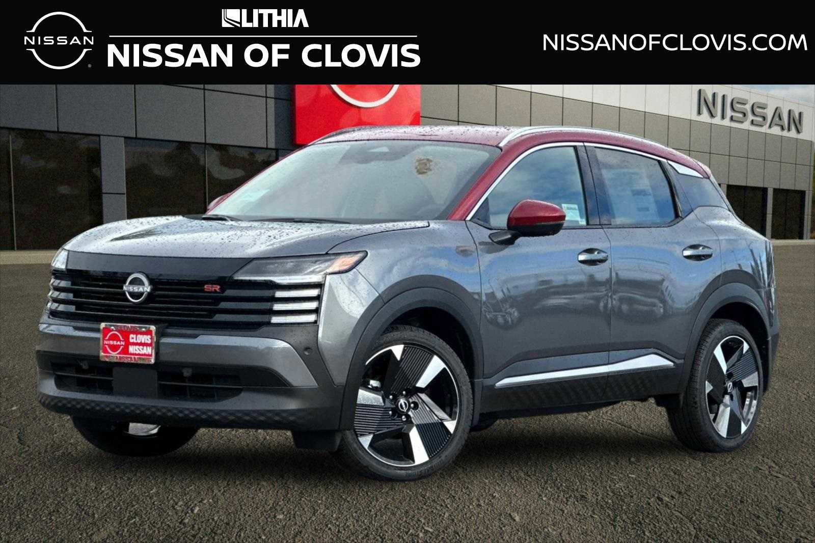 New 2026 Nissan Kicks SR w/ Cold Weather Package