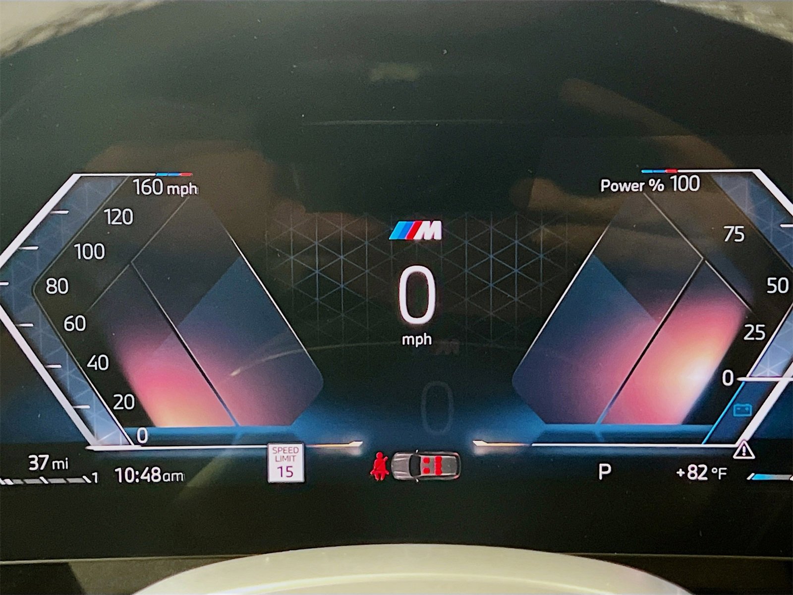 New 2025 BMW X1 xDrive28i w/ M Sport Package image 13