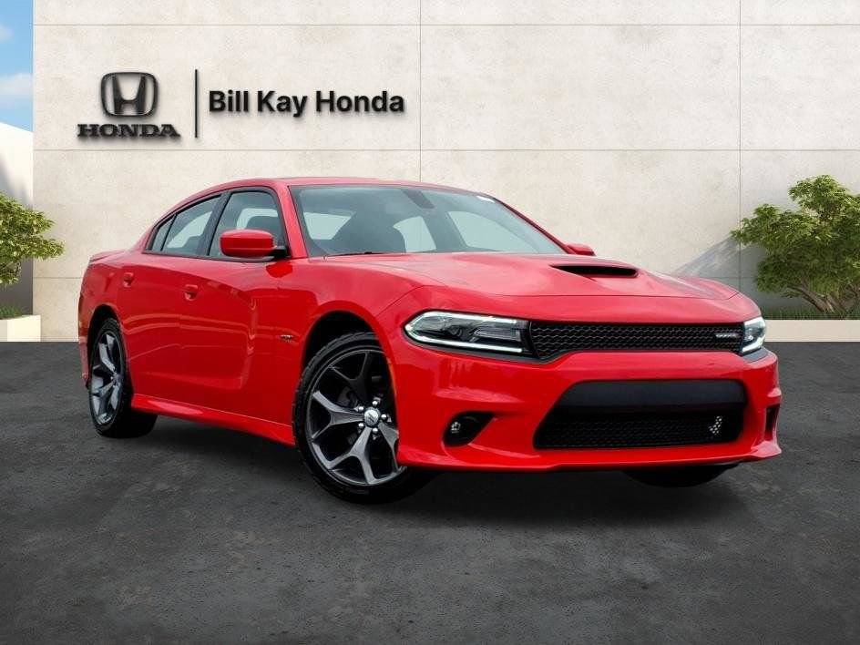 Used 2019 Dodge Charger R/T RWD video 1