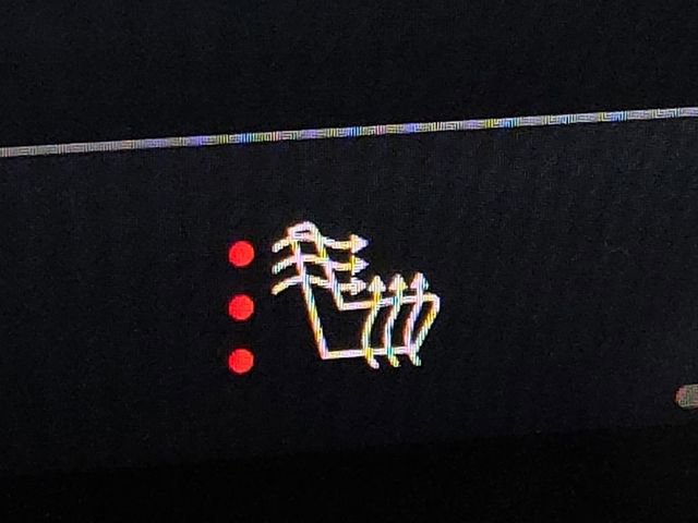 New 2026 Buick Envision Sport Touring image 8