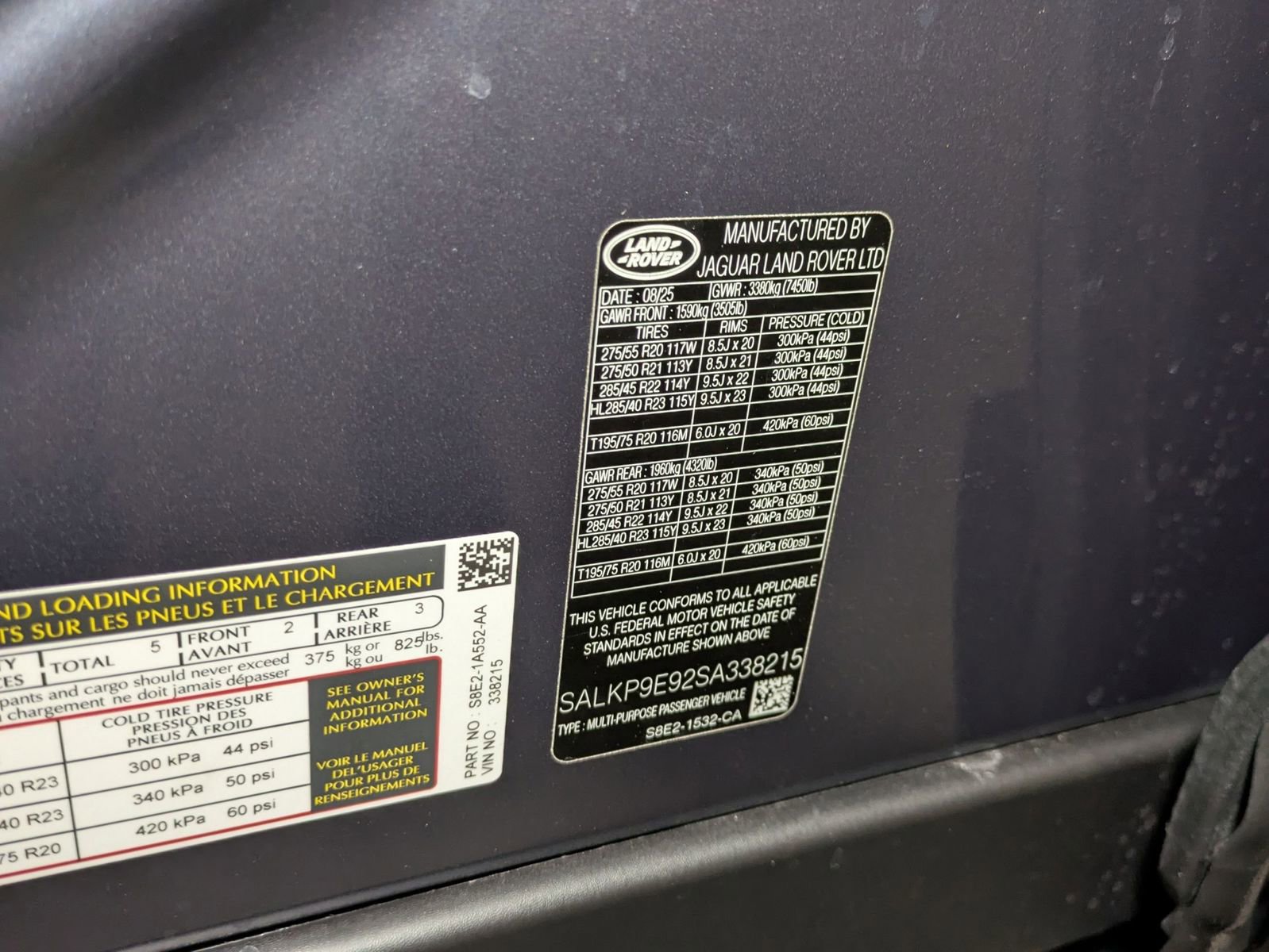 New 2025 Land Rover Range Rover SE image 19