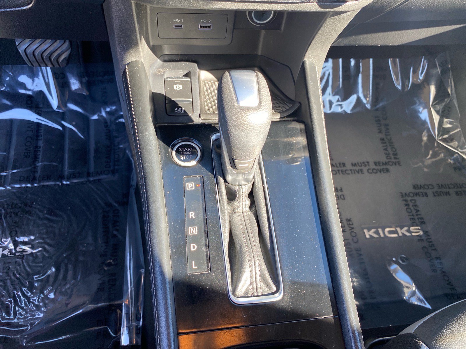 Used 2023 Nissan Kicks SR w/ SR Premium Package FWD image 23