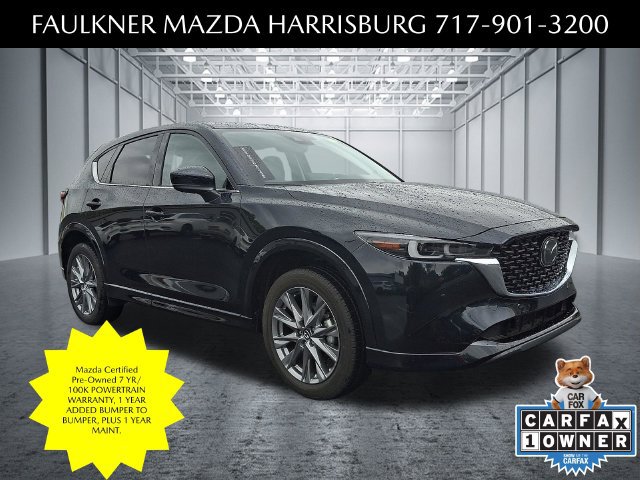 Used 2025 MAZDA CX-5 AWD 2.5 S w/ Premium Plus Pkg