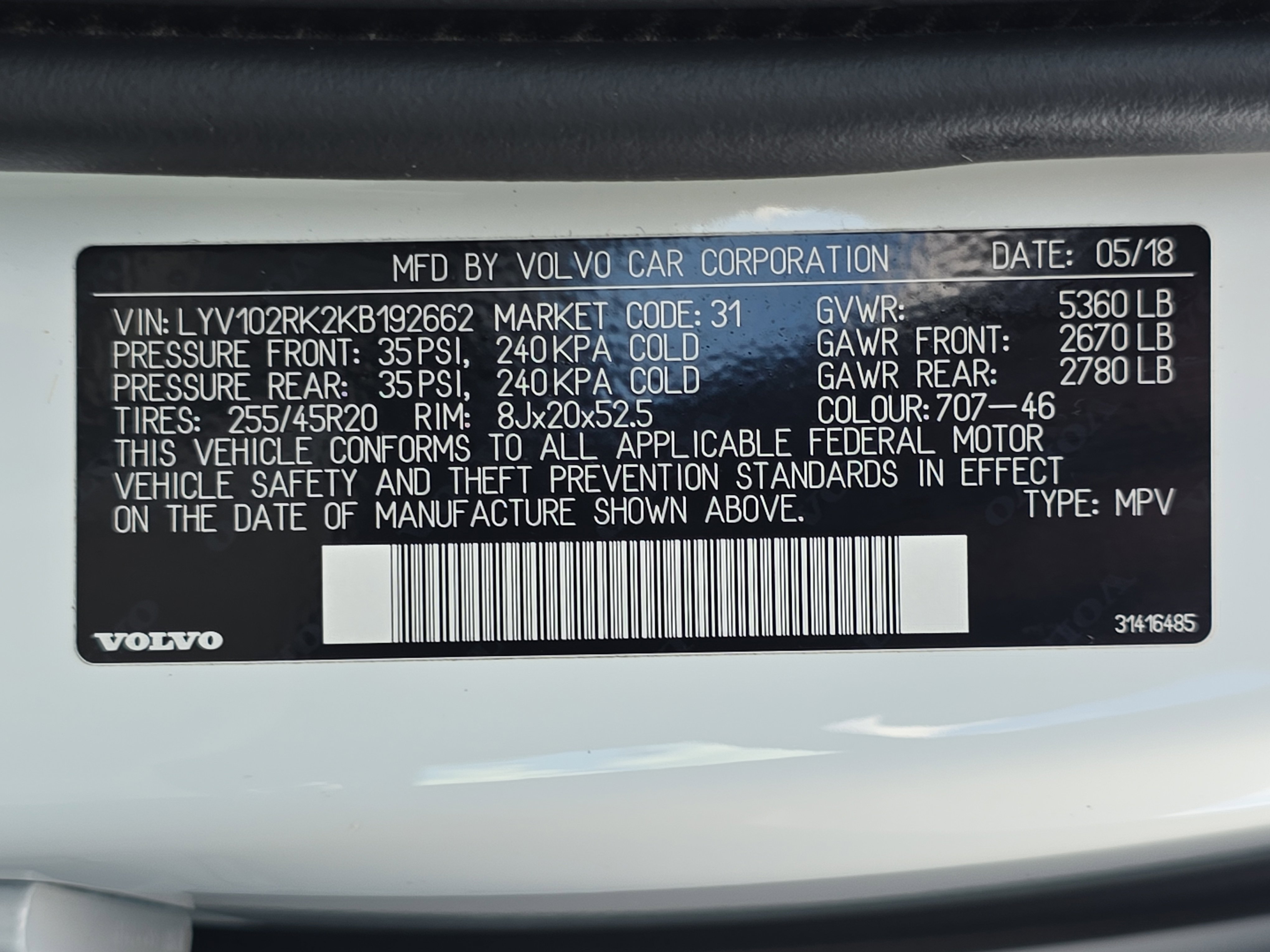 Used 2019 Volvo XC60 T5 Momentum w/ Multimedia Package AWD/4WD image 36
