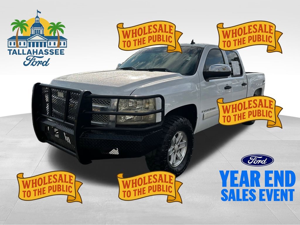 Used 2008 Chevrolet Silverado 1500 LT w/ All Star Edition