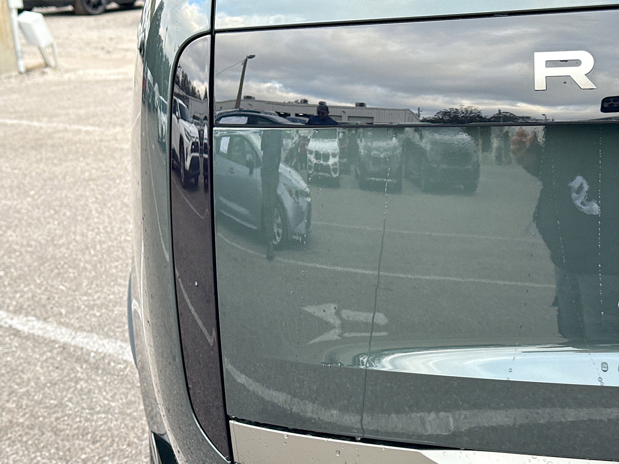 New 2026 Land Rover Range Rover SE image 11