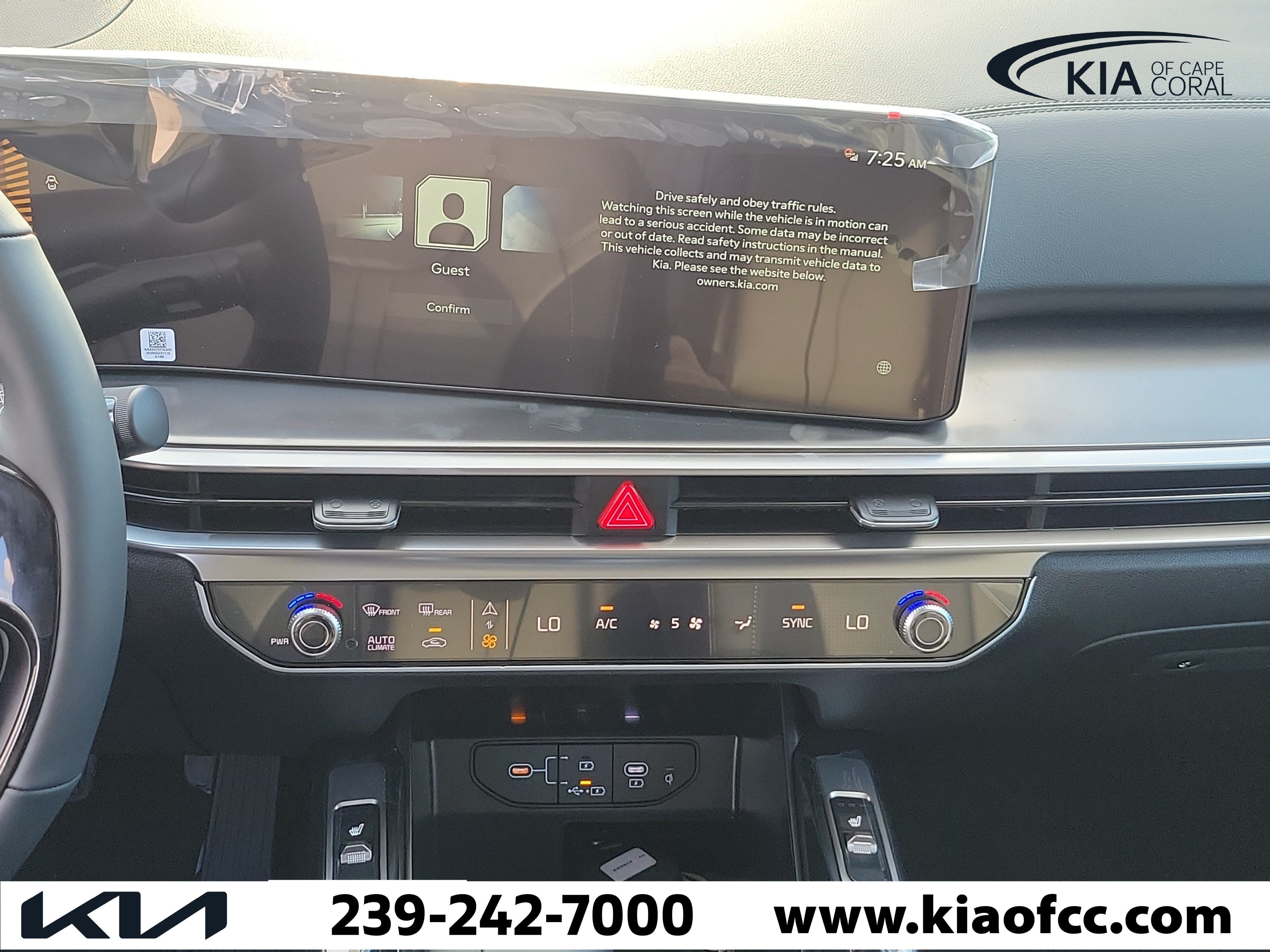 New 2026 Kia Sorento S FWD image 20