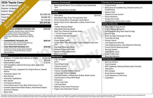 Used 2026 Toyota Camry SE w/ Multimedia Upgrade Package FWD image 8