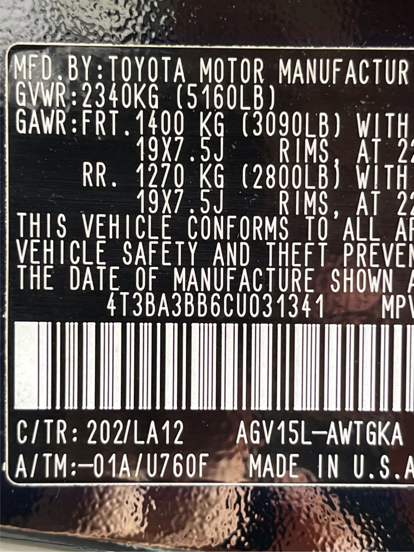 Used 2012 Toyota Venza XLE AWD/4WD image 19