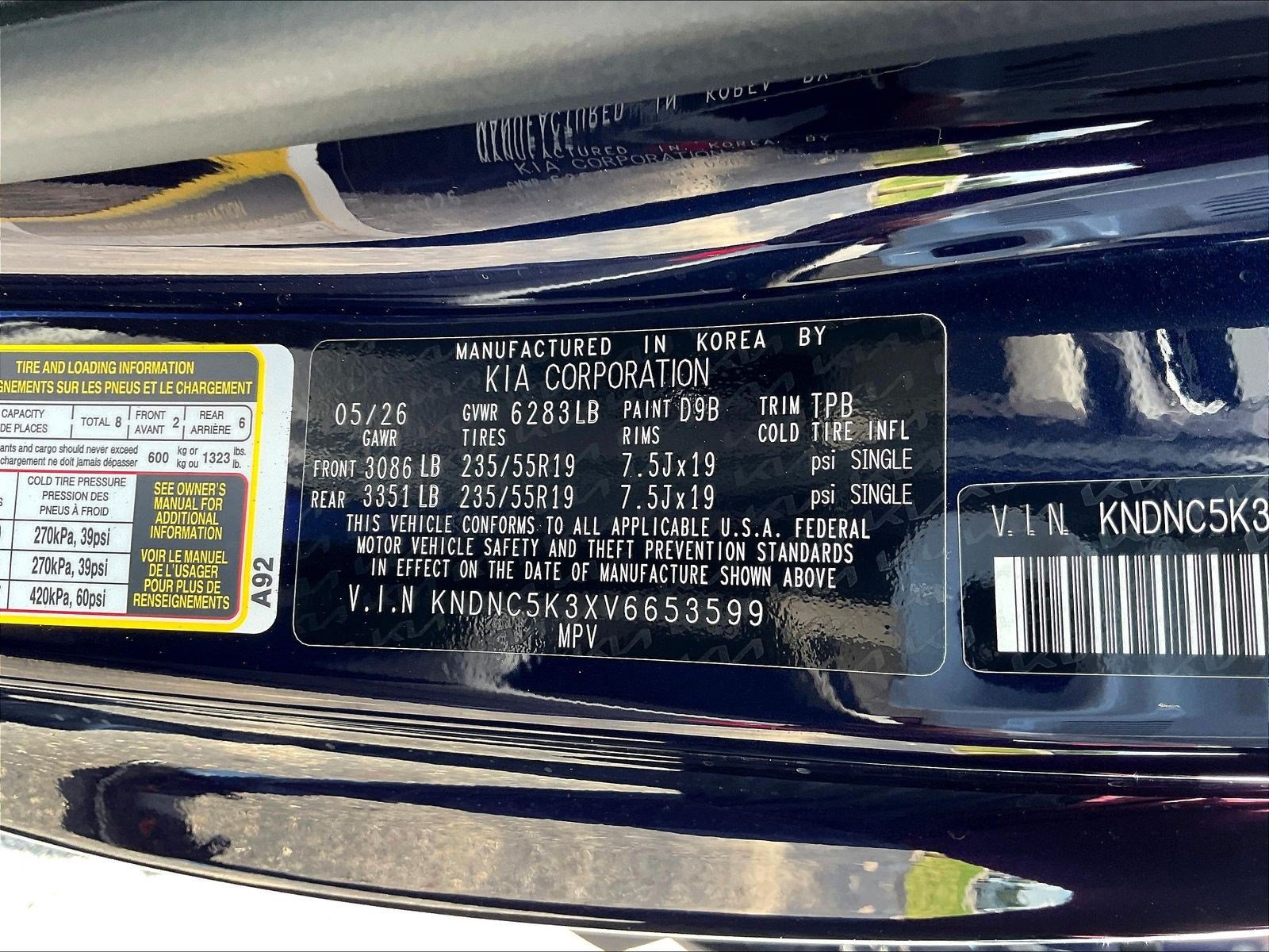New 2027 Kia Carnival EX FWD image 22