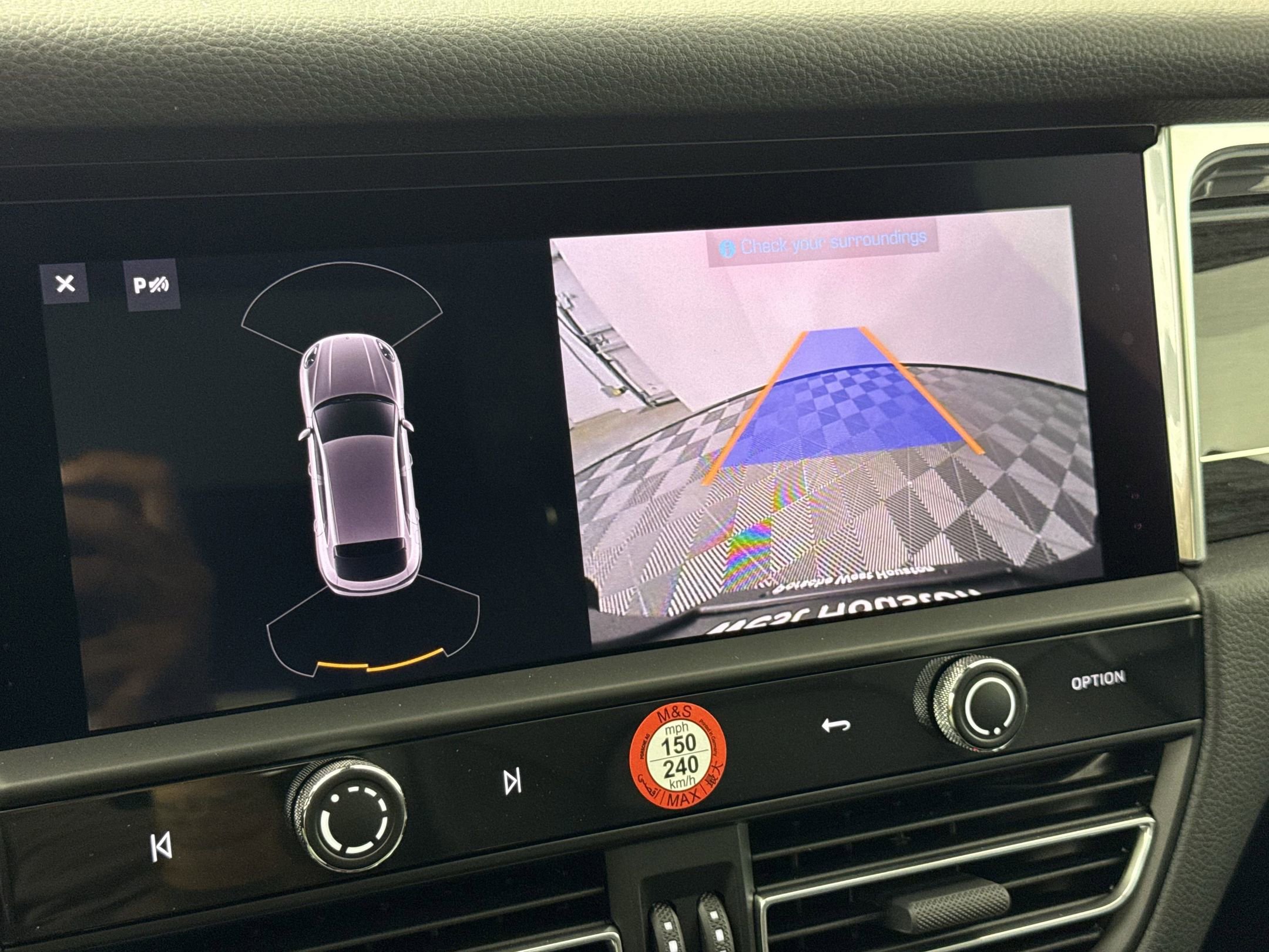 New 2025 Porsche Macan image 31