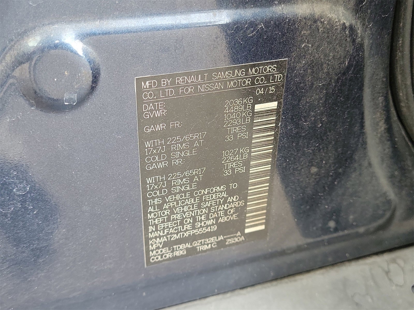 Used 2015 Nissan Rogue SV image 12