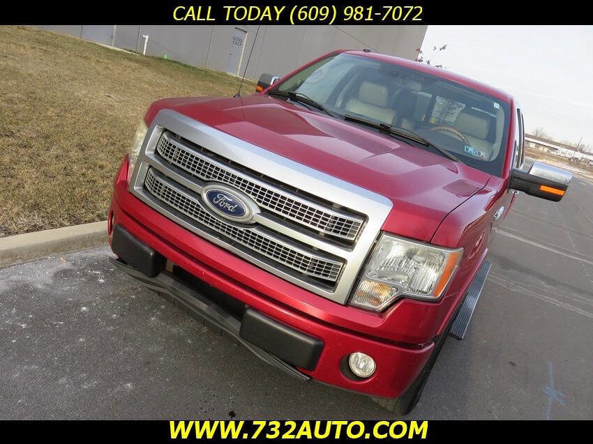 Used 2010 Ford F150 Platinum image 15
