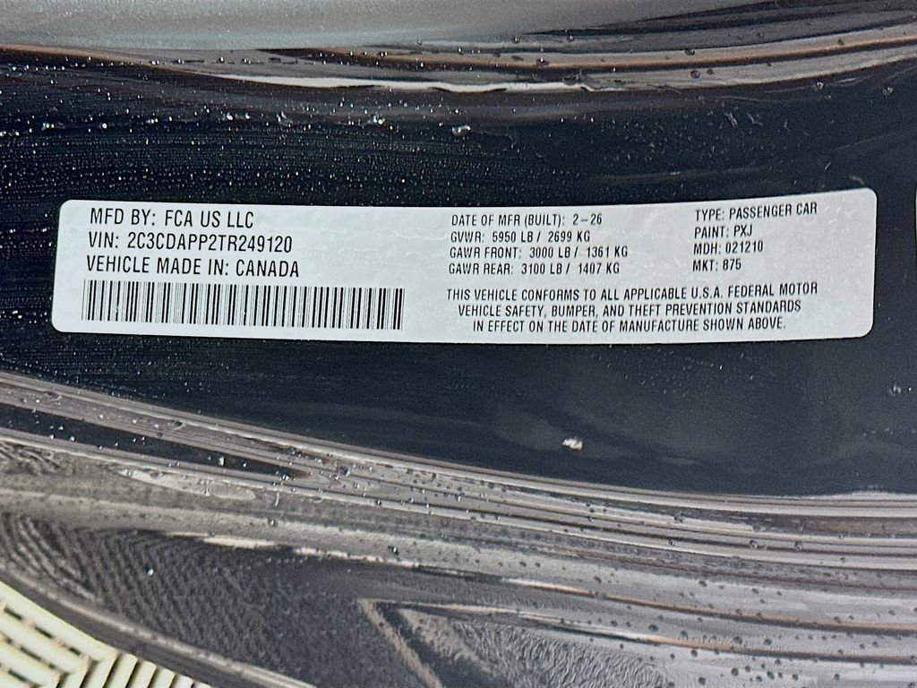 New 2026 Dodge Charger R/T image 19