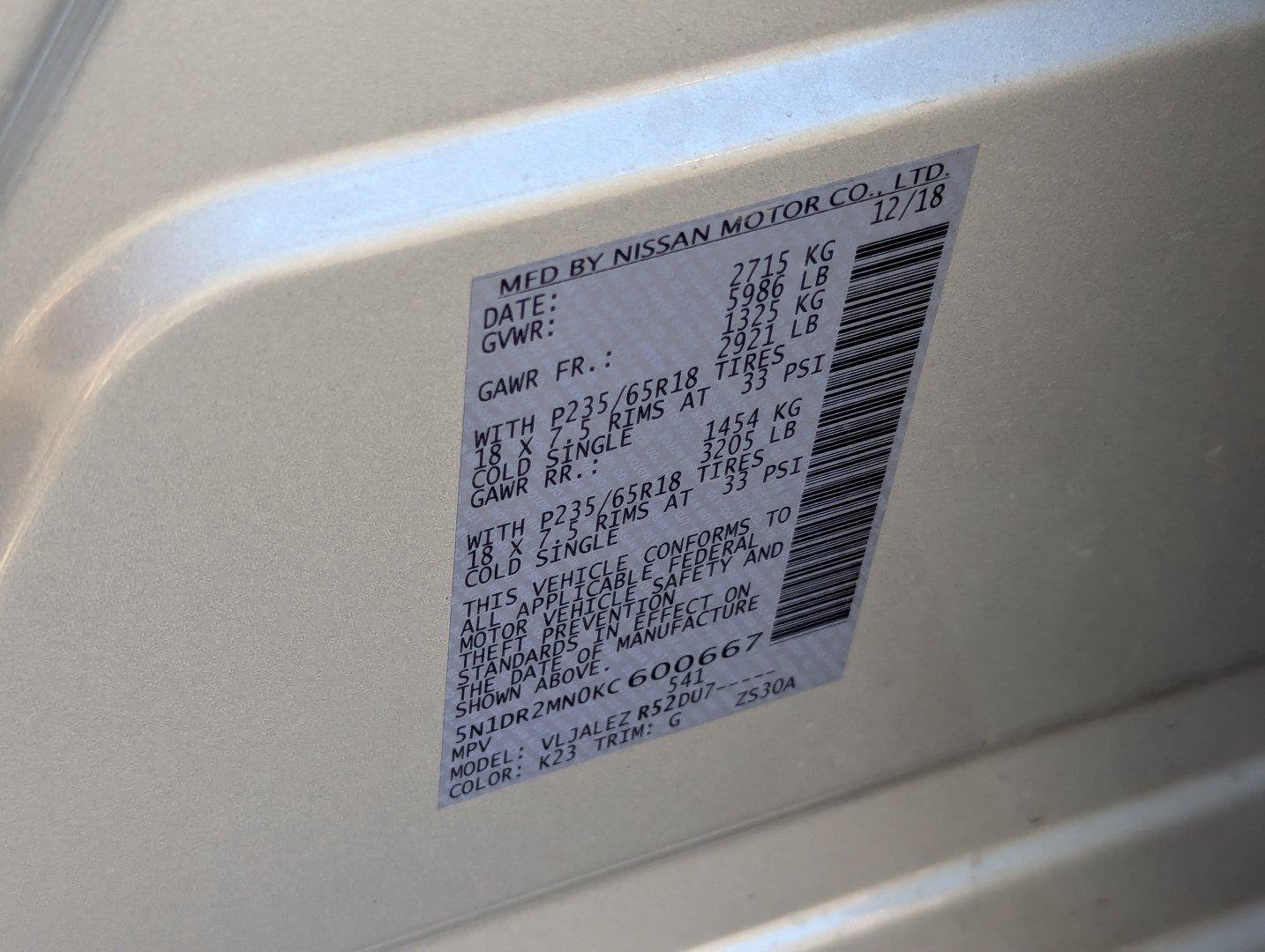Used 2019 Nissan Pathfinder SV FWD image 38