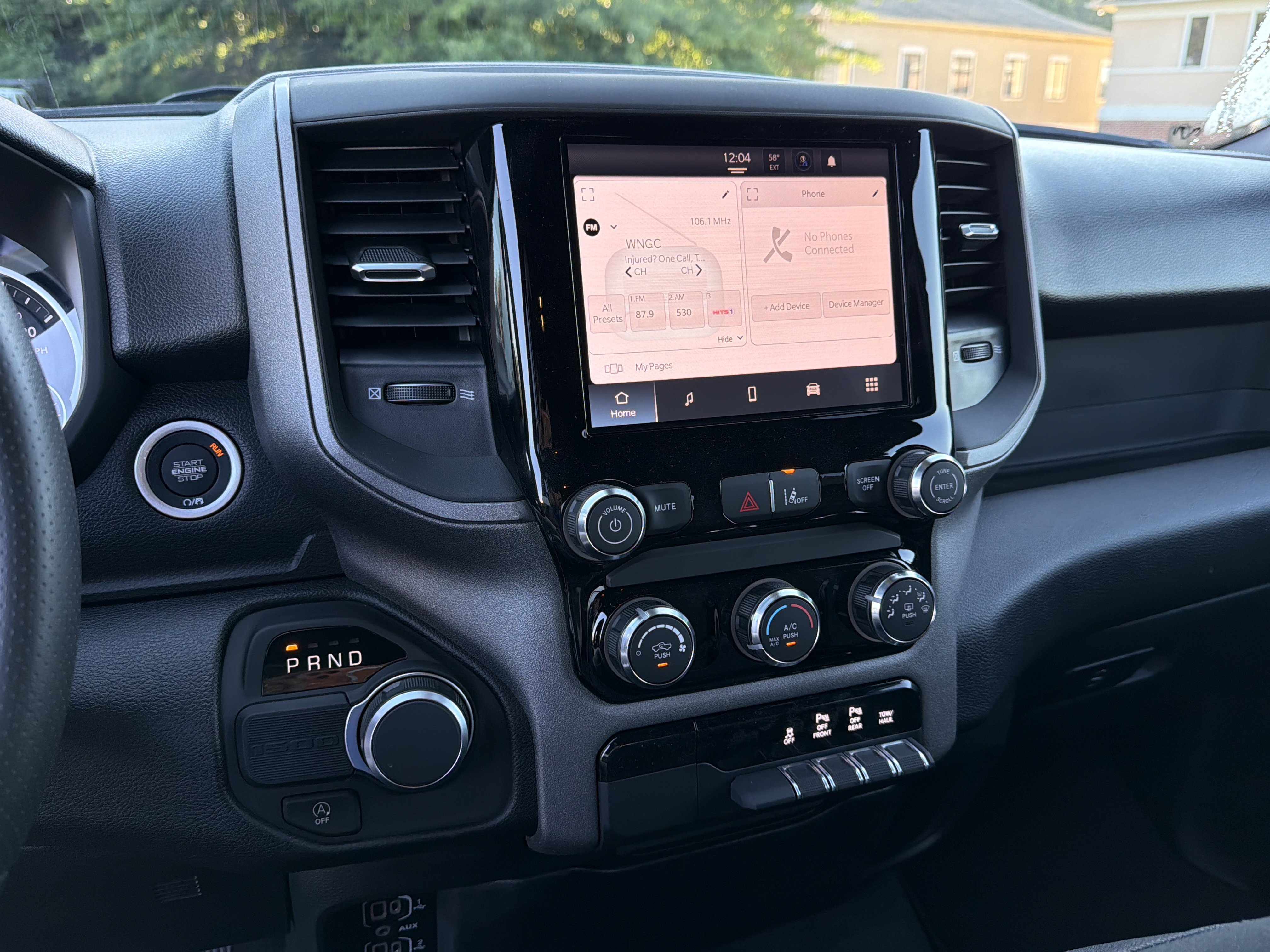 New 2026 RAM 1500 Express RWD image 27