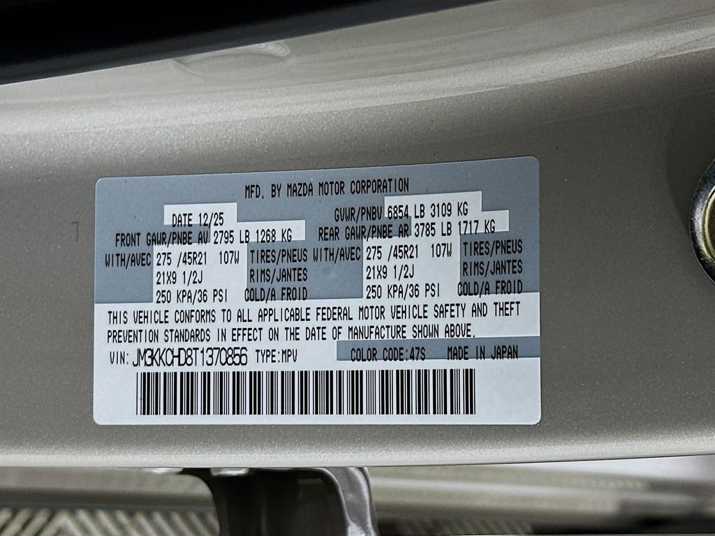 New 2026 MAZDA CX-90 3.3 Turbo w/ Premium Sport Pkg image 27