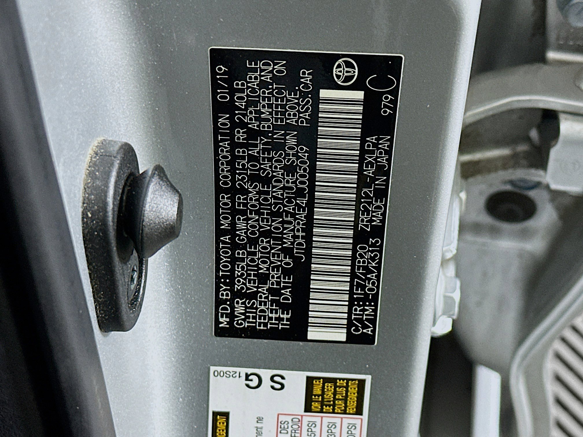 Used 2020 Toyota Corolla LE w/ LE Premium Package FWD image 12