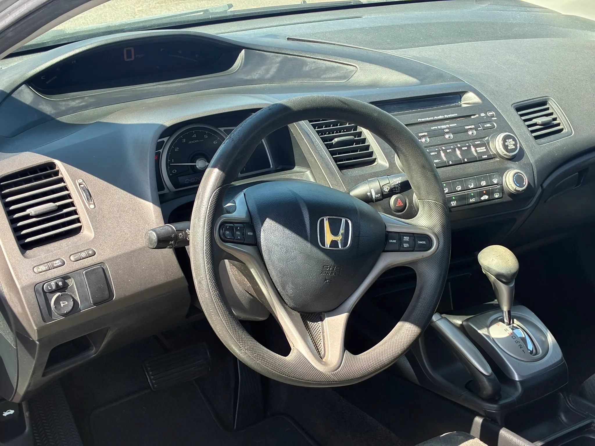 Used 2006 Honda Civic EX image 17
