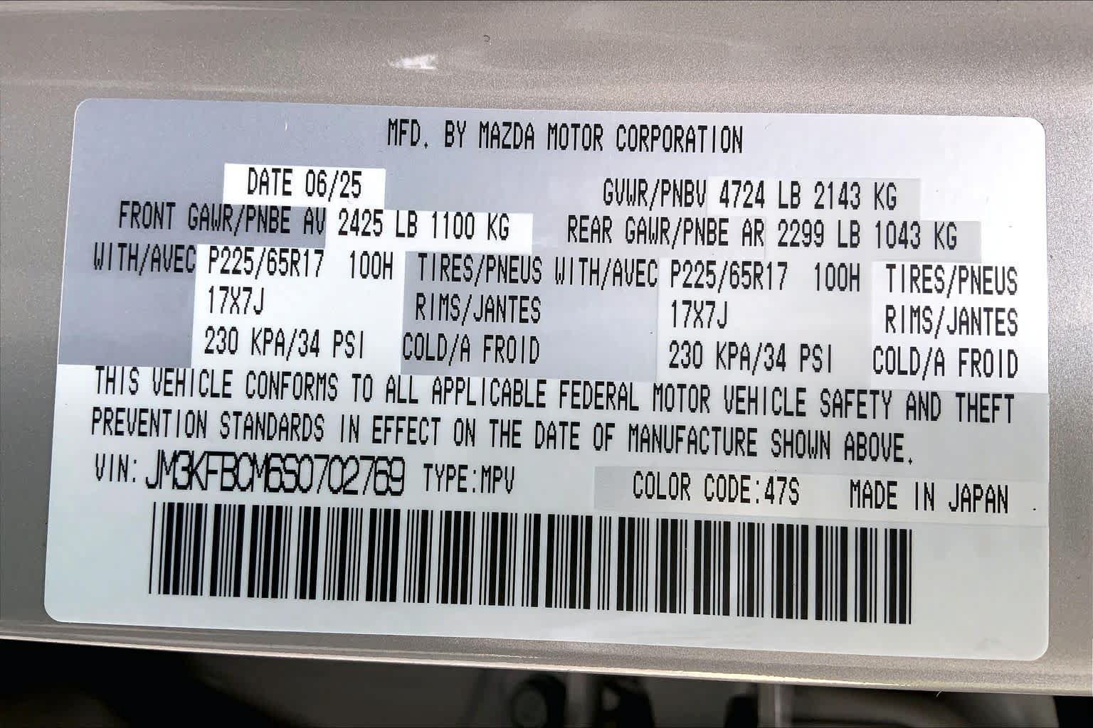 Certified 2025 MAZDA CX-5 AWD 2.5 S image 34