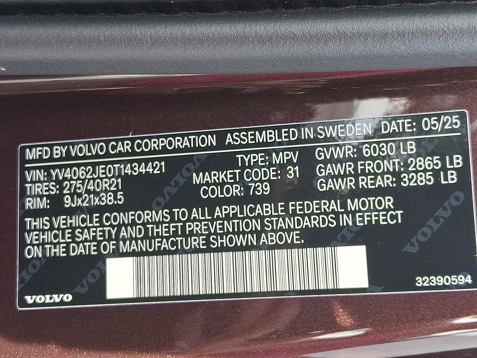 New 2026 Volvo XC90 B6 Plus image 14