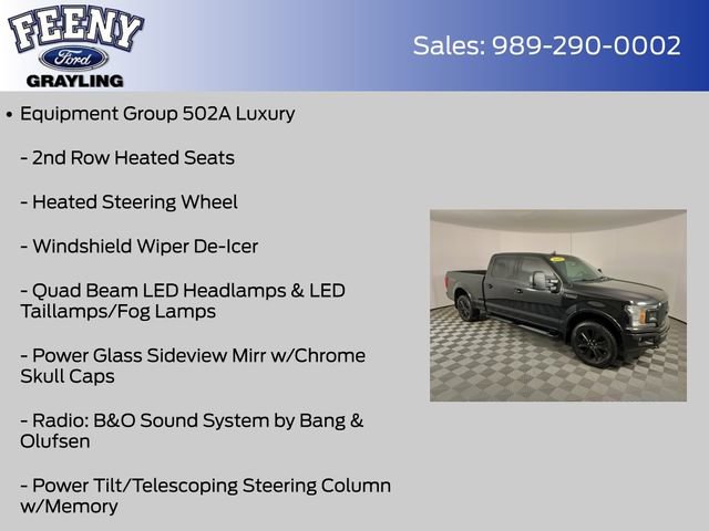 Used 2020 Ford F150 Lariat image 12