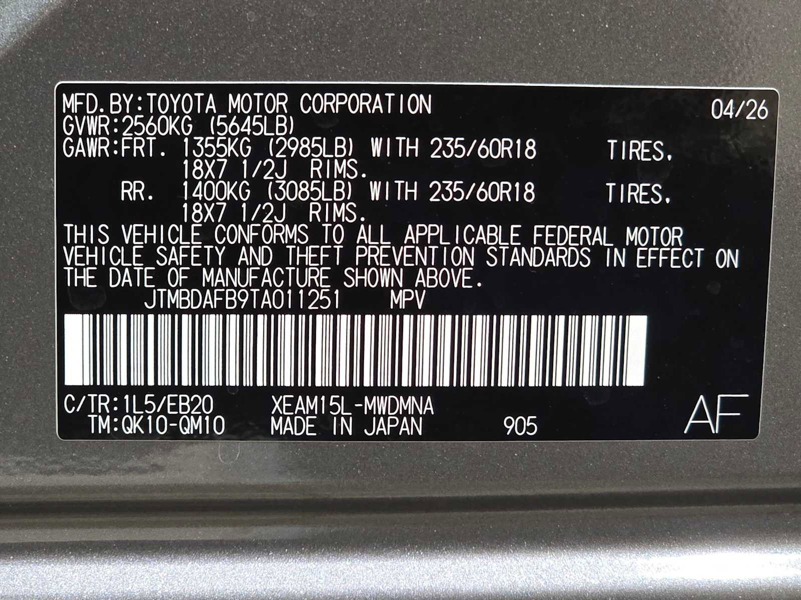 New 2026 Toyota bZ AWD/4WD image 29