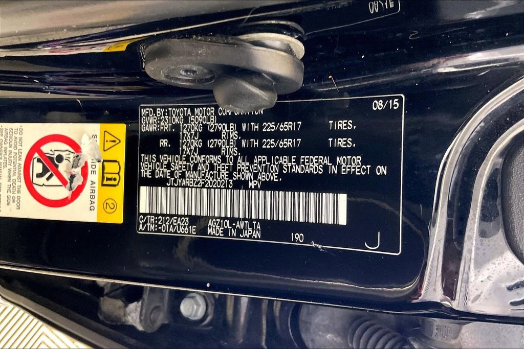 Used 2015 Lexus NX 200t FWD image 42