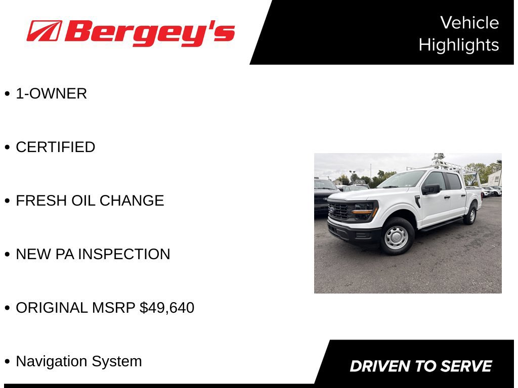 Used 2024 Ford F150 XL AWD/4WD image 5