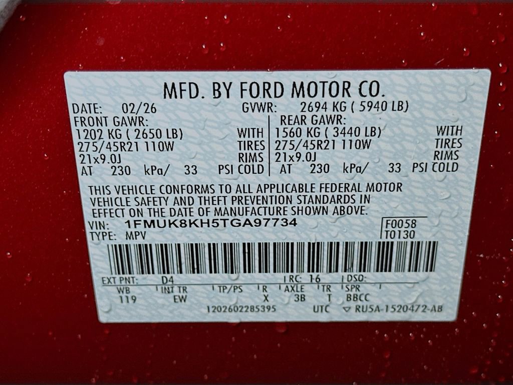 New 2026 Ford Explorer ST-Line w/ ST-Line Street Pack AWD/4WD image 18