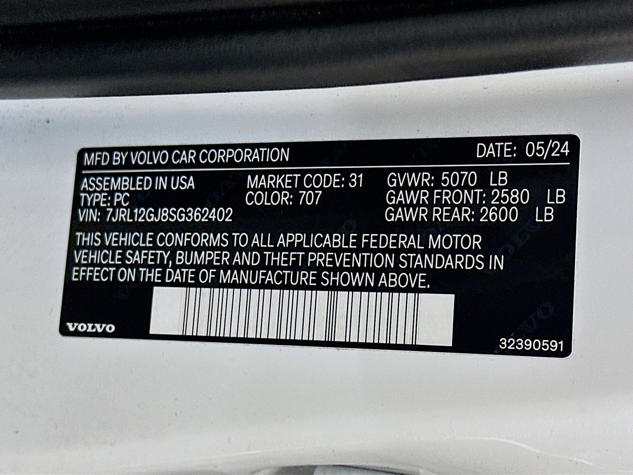 Used 2025 Volvo S60 B5 Core image 12