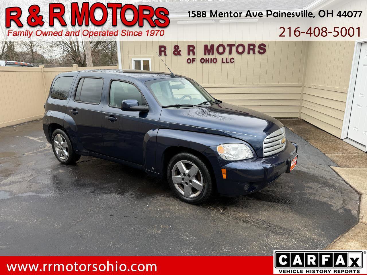 Used 2009 Chevrolet HHR LT image 1