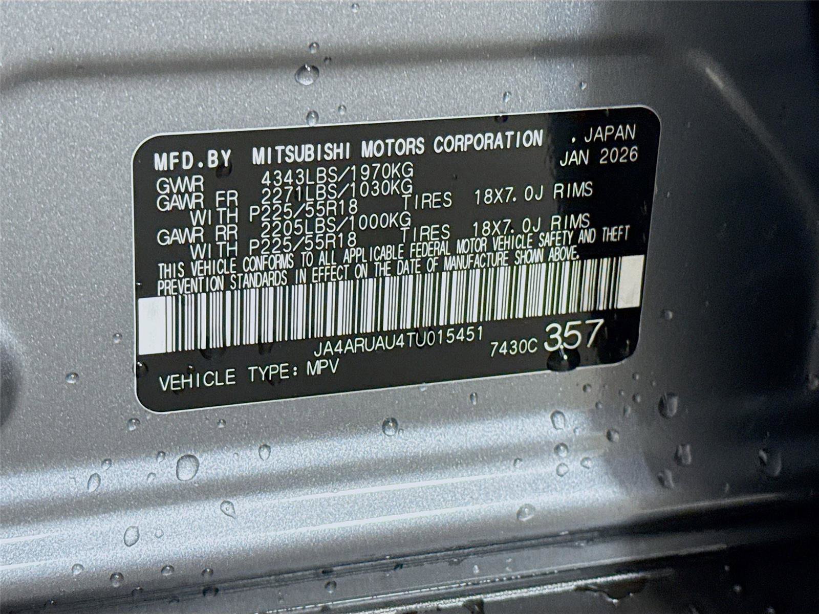 New 2026 Mitsubishi Outlander Sport AWD image 28