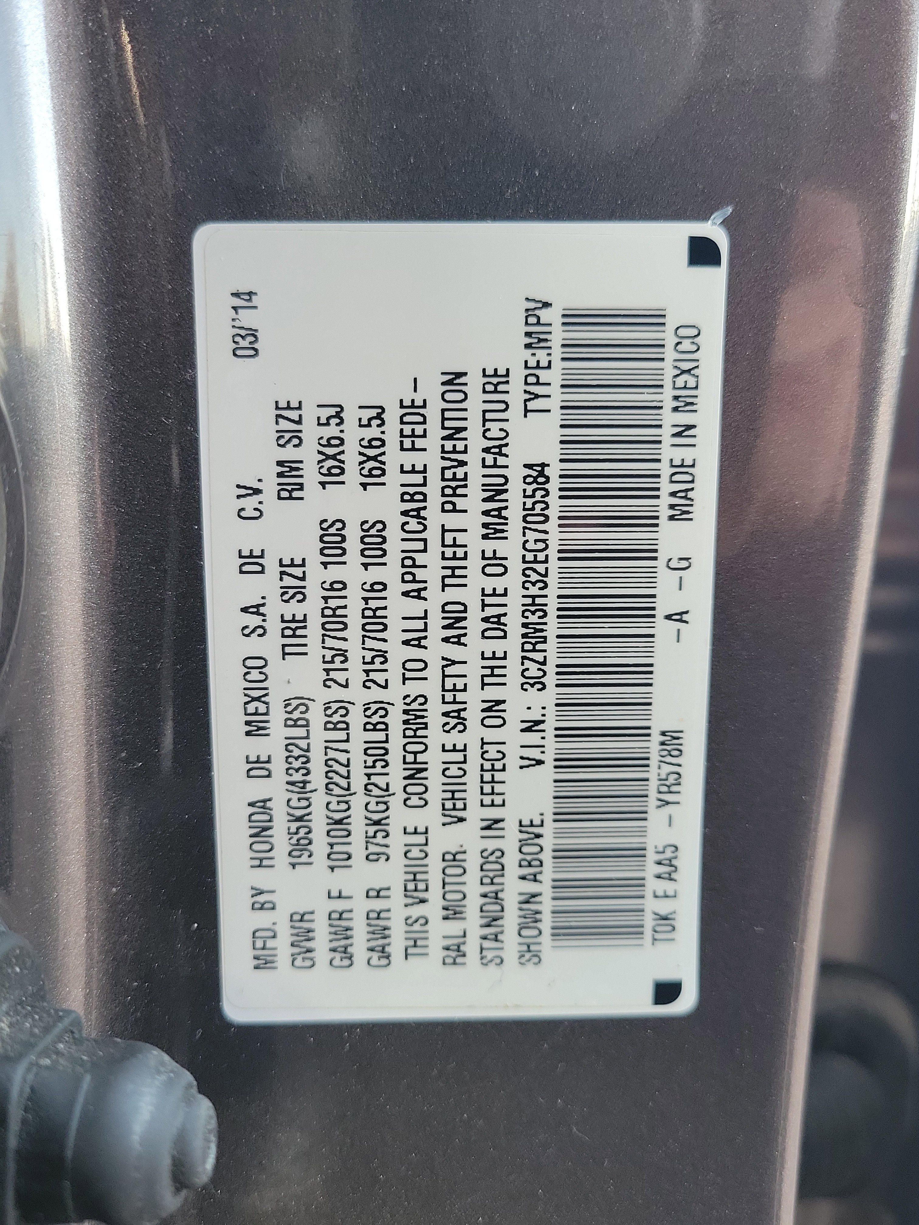 Used 2014 Honda CR-V LX image 31