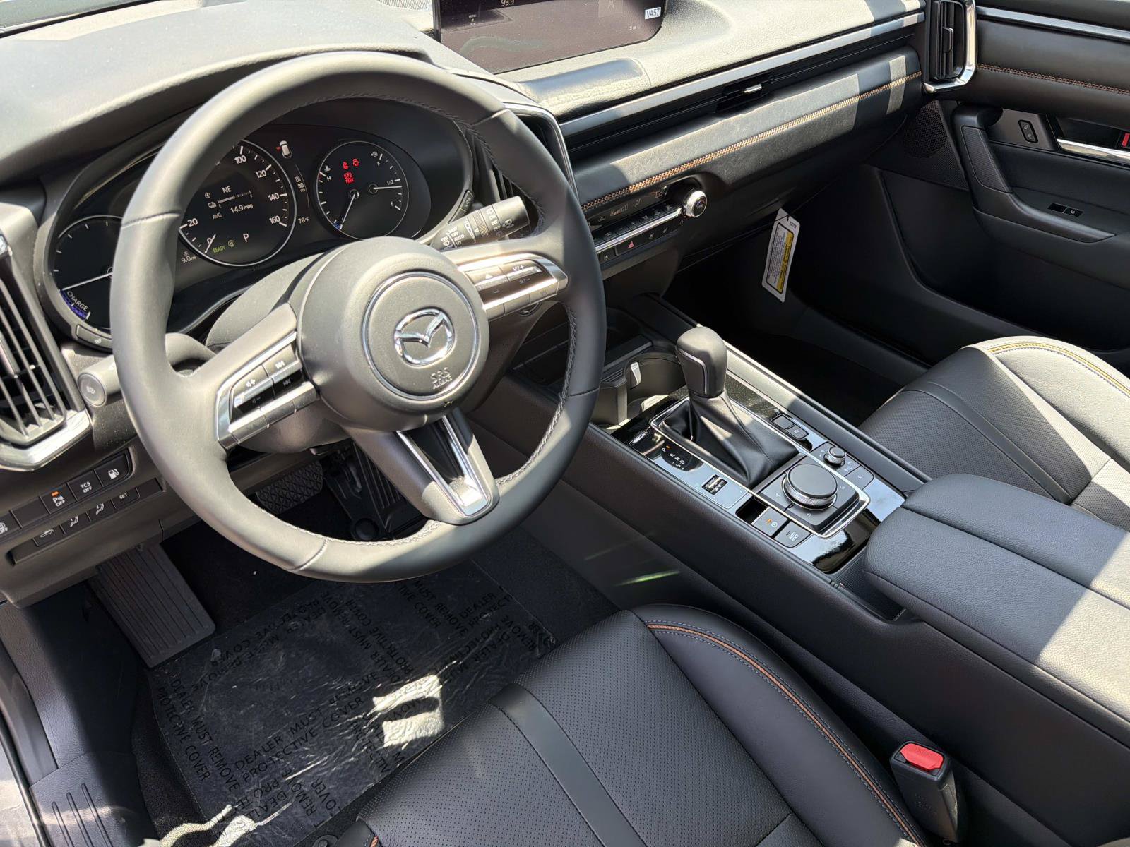 New 2026 MAZDA CX-50 2.5 Hybrid w/ Premium Plus Pkg AWD/4WD image 7