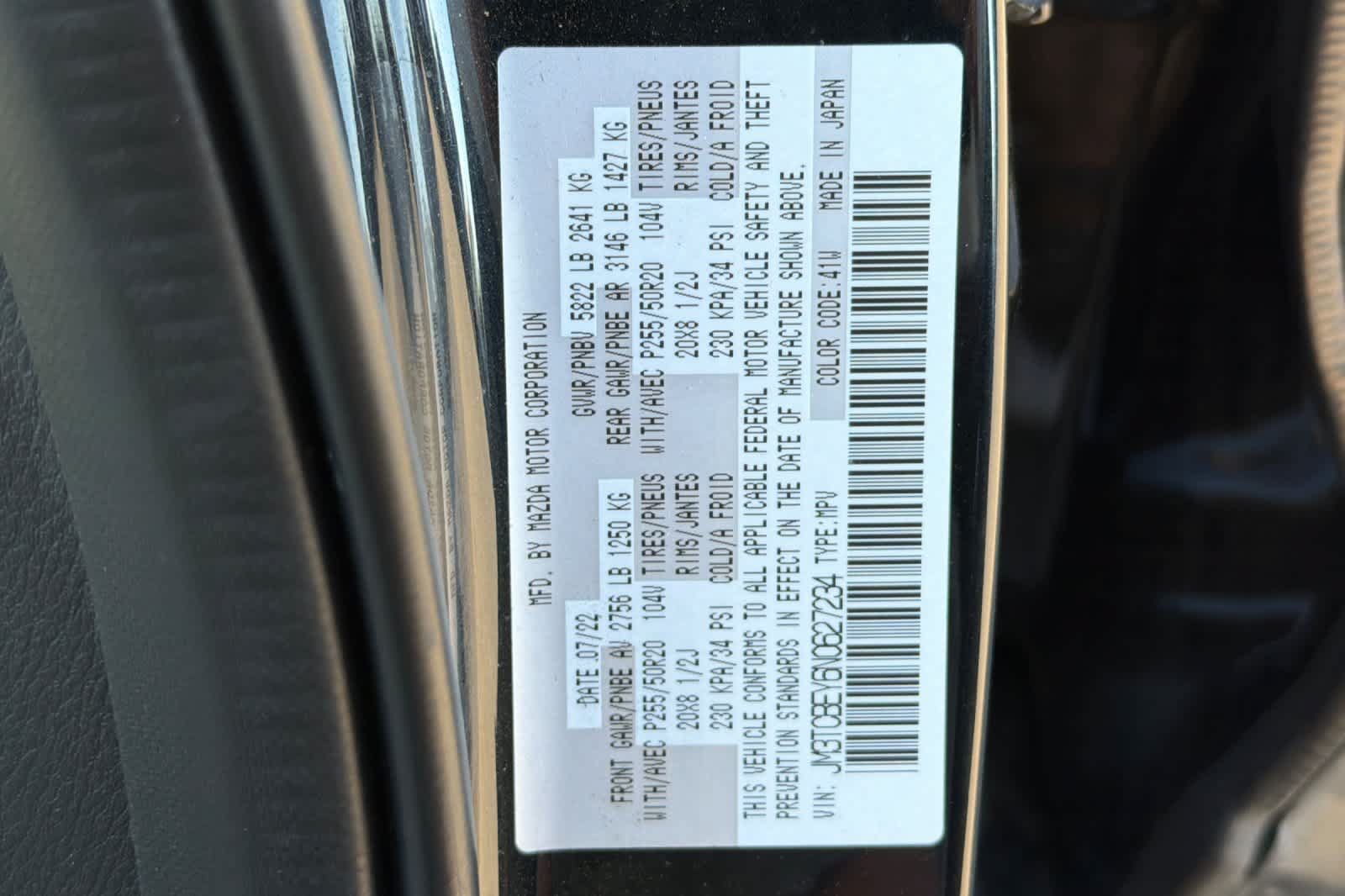 Used 2022 MAZDA CX-9 Signature AWD/4WD image 30