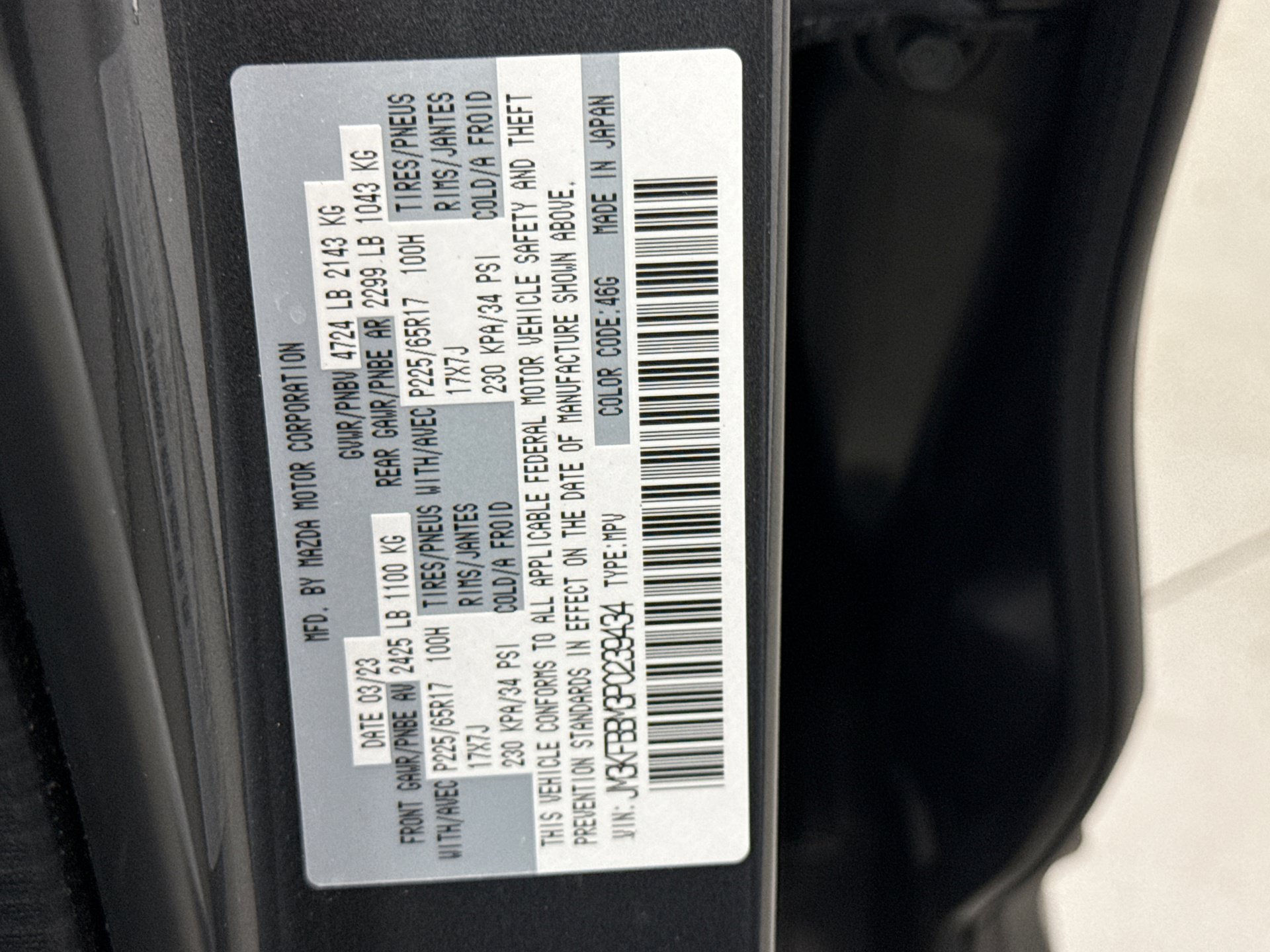 Used 2023 MAZDA CX-5 AWD 2.5 S w/ Select Package image 23