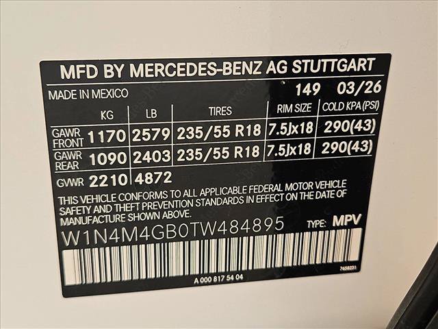 New 2026 Mercedes-Benz GLB 250 image 17